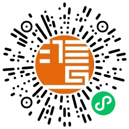 东莞市信鸿实业发展有限公司IT专员/技术支持工程师扫码投递简历