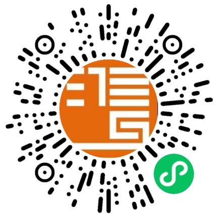 东莞市信鸿实业发展有限公司测试/可靠性工程师扫码投递简历