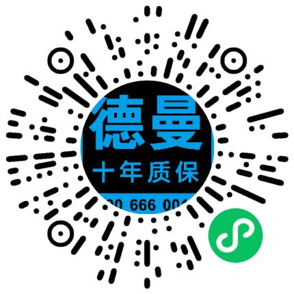 宁波德曼压缩机有限公司销售代表/业务员/销售助理扫码投递简历