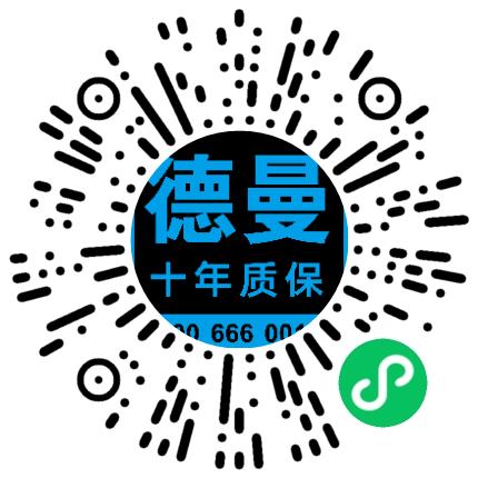 宁波德曼压缩机有限公司渠道销售/分销员扫码投递简历