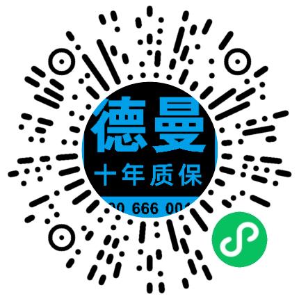 宁波德曼压缩机有限公司销售代表/业务员/销售助理扫码投递简历