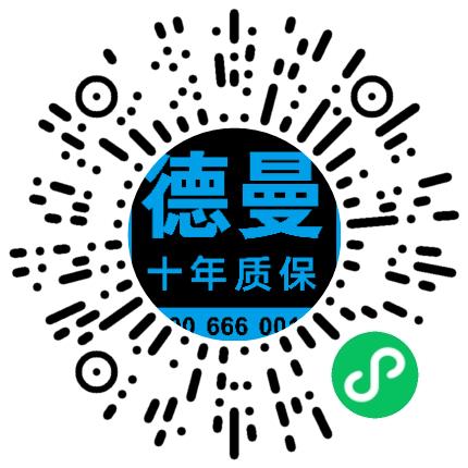 宁波德曼压缩机有限公司销售代表/业务员/销售助理扫码投递简历