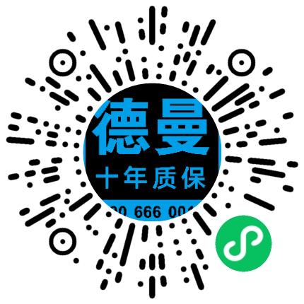 宁波德曼压缩机有限公司销售代表/业务员/销售助理扫码投递简历