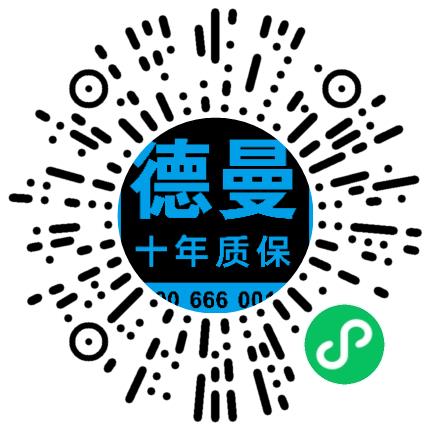 宁波德曼压缩机有限公司销售代表/业务员/销售助理扫码投递简历