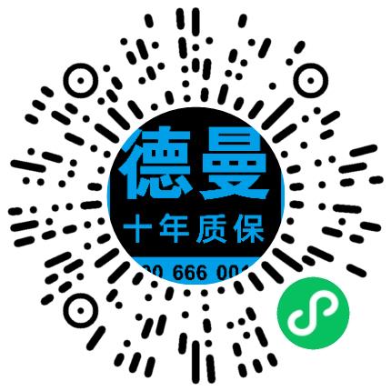 宁波德曼压缩机有限公司销售代表/业务员/销售助理扫码投递简历