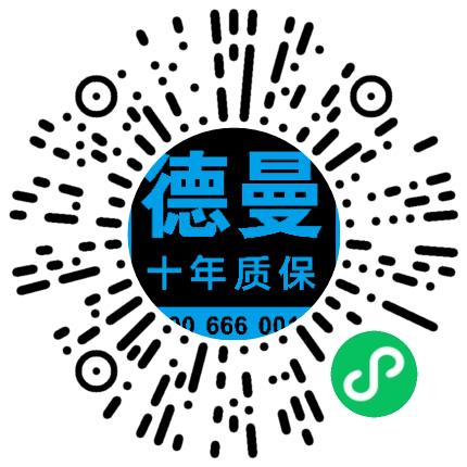 宁波德曼压缩机有限公司销售代表/业务员/销售助理扫码投递简历