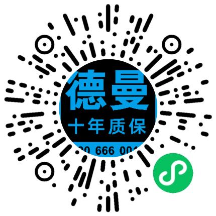 宁波德曼压缩机有限公司销售文员扫码投递简历