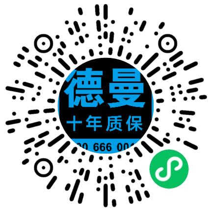 宁波德曼压缩机有限公司渠道销售/分销员扫码投递简历