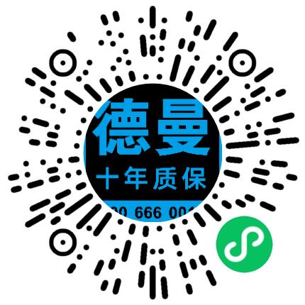 宁波德曼压缩机有限公司销售代表/业务员/销售助理扫码投递简历