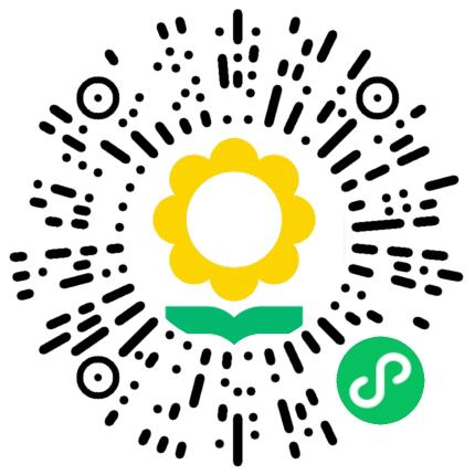 郑州市金水区心田花开语文培训中心管培生扫码投递简历