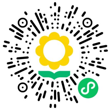 郑州市金水区心田花开语文培训中心中小学教师扫码投递简历