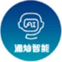 河南涌灿电子科技有限公司
