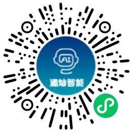 河南涌灿电子科技有限公司网页设计/制作专员扫码投递简历