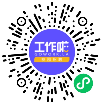 河南子泓网络科技有限公司网络管理员扫码投递简历