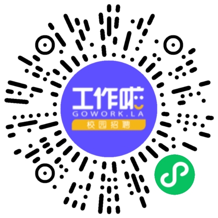 河南子泓网络科技有限公司网络工程师扫码投递简历