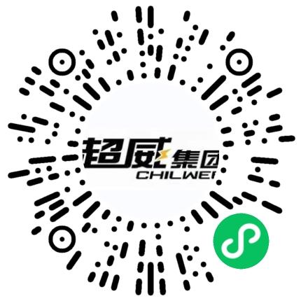 浙江超威动力能源有限公司品牌专员/助理扫码投递简历