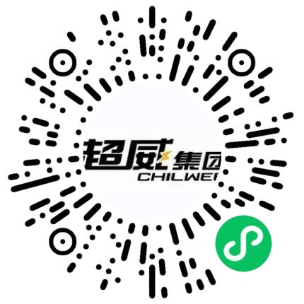 浙江超威动力能源有限公司区域销售经理扫码投递简历