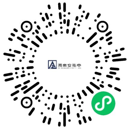 河南安祐中路桥工程有限公司给排水工程师扫码投递简历