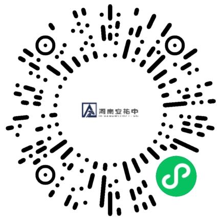 河南安祐中路桥工程有限公司水电工程师扫码投递简历