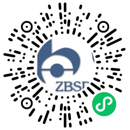 北京中博世达专利商标代理有限公司专利代理人/工程师扫码投递简历