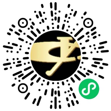 广西玉柴机器股份有限公司采购工程师扫码投递简历