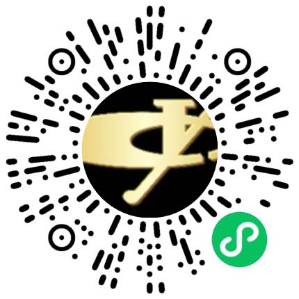 广西玉柴机器股份有限公司会计扫码投递简历