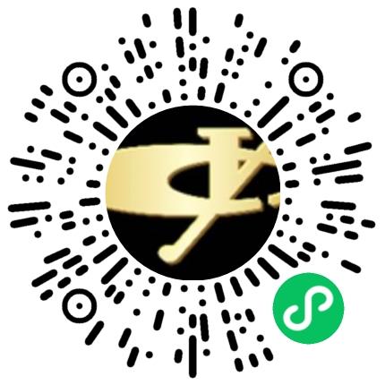 广西玉柴机器股份有限公司机械工程师扫码投递简历