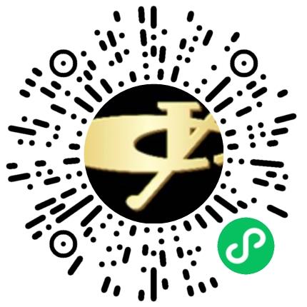 广西玉柴机器股份有限公司机械工艺/制程工程师扫码投递简历