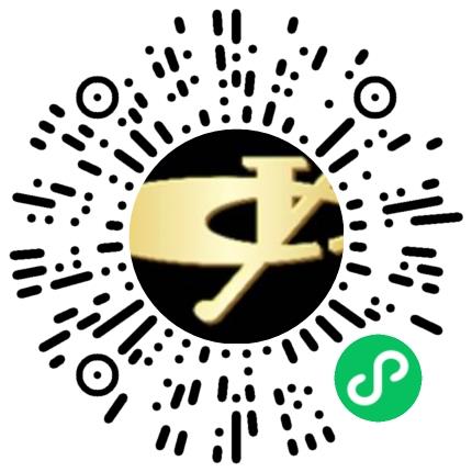 广西玉柴机器股份有限公司营销专员/助理扫码投递简历
