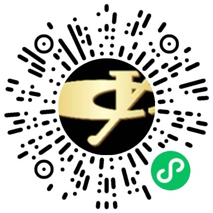 广西玉柴机器股份有限公司生产项目管理扫码投递简历