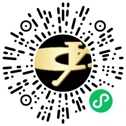 广西玉柴机器股份有限公司生产项目管理扫码投递简历