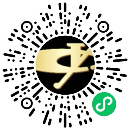 广西玉柴机器股份有限公司市场经理/主管扫码投递简历