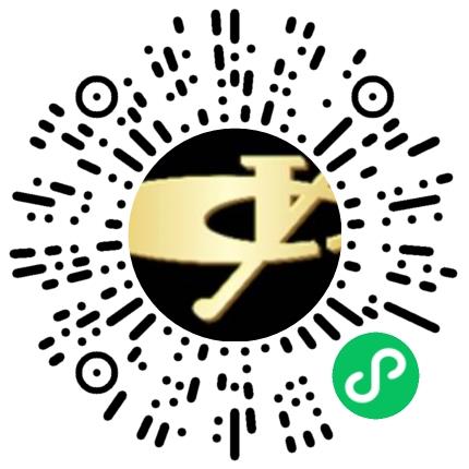 广西玉柴机器股份有限公司机械工程师（能源电力）扫码投递简历