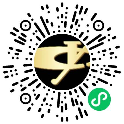 广西玉柴机器股份有限公司软件工程师扫码投递简历