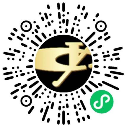 广西玉柴机器股份有限公司人力资源专员/人事助理扫码投递简历