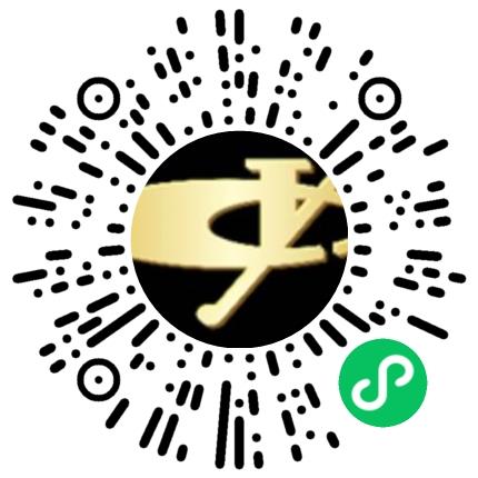 广西玉柴机器股份有限公司机械设计师扫码投递简历