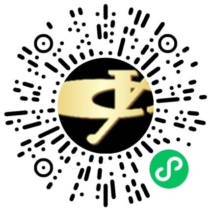 广西玉柴机器股份有限公司营销专员/助理扫码投递简历