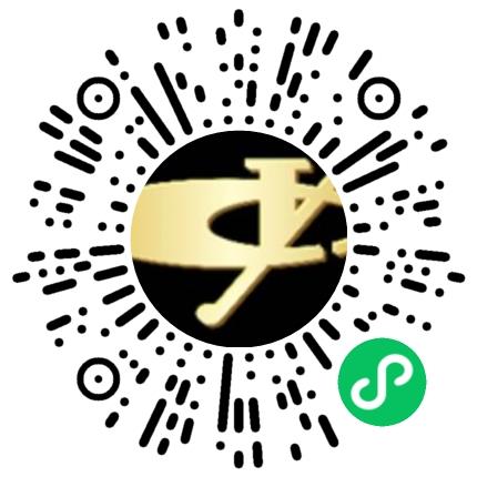 广西玉柴机器股份有限公司管培生扫码投递简历