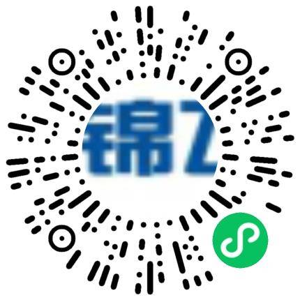 郑州市锦飞汽车电气系统有限公司电子/电器工程师扫码投递简历