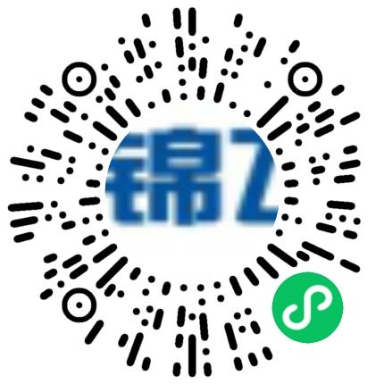 郑州市锦飞汽车电气系统有限公司嵌入式开发工程师扫码投递简历