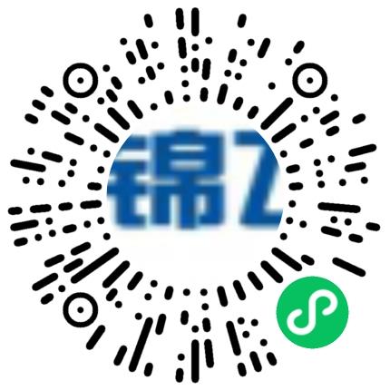 郑州市锦飞汽车电气系统有限公司电子/电器工程师扫码投递简历