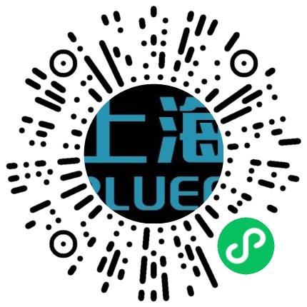 上海未蓝工业技术有限公司销售代表/业务员/销售助理扫码投递简历