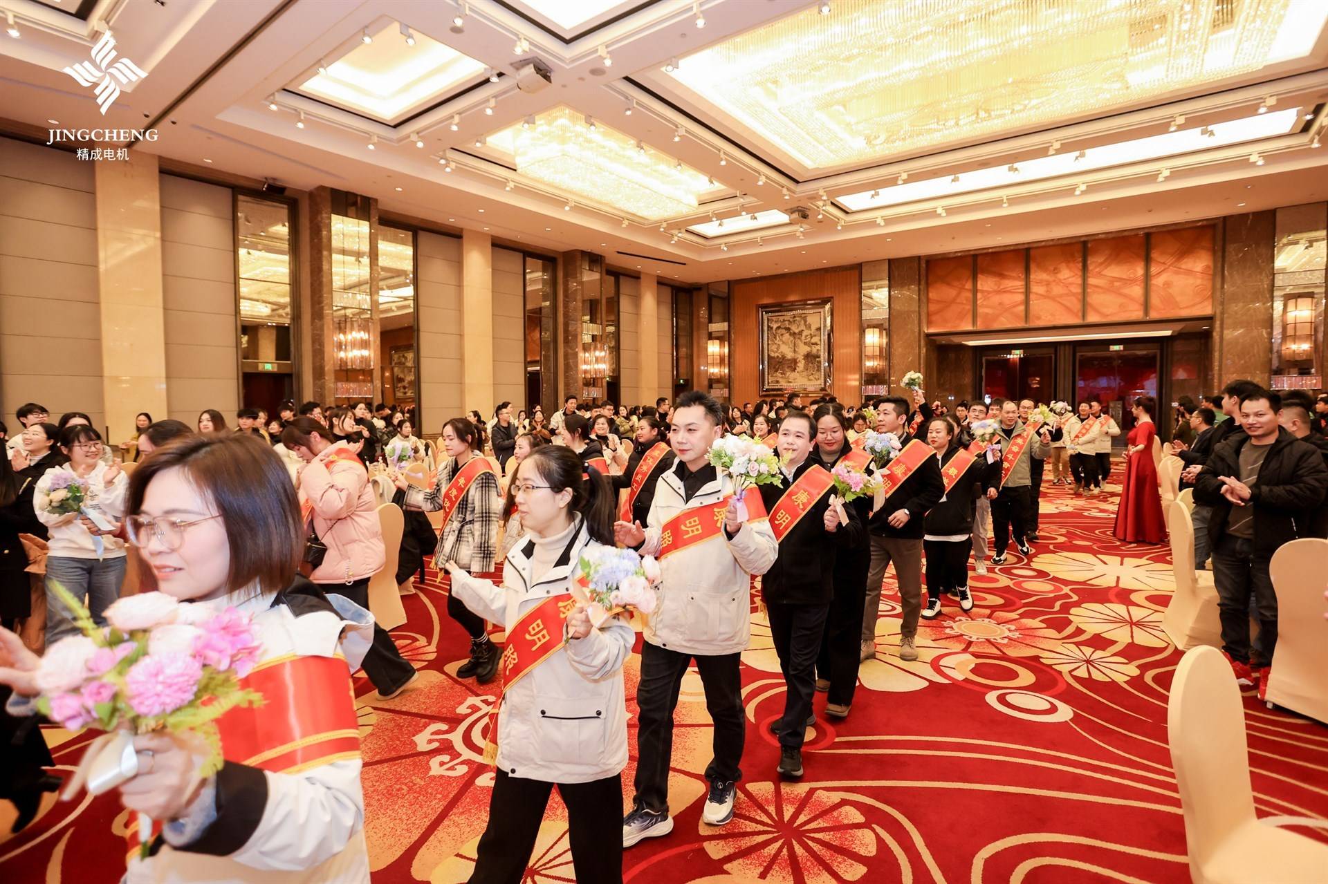 精成电机的公司展示