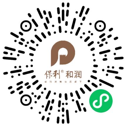 保利和润房地产投资顾问有限公司管培生扫码投递简历