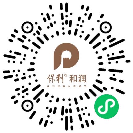 保利和润房地产投资顾问有限公司人力资源专员/人事助理扫码投递简历