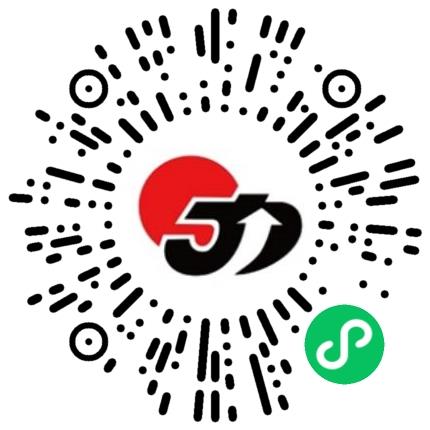 桂林力源粮油食品集团有限公司管培生扫码投递简历