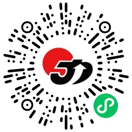 桂林力源粮油食品集团有限公司生产主管/督导/组长扫码投递简历
