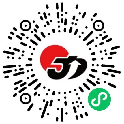 桂林力源粮油食品集团有限公司采购专员/助理扫码投递简历