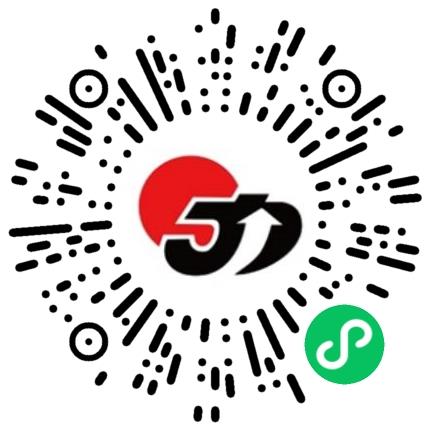 桂林力源粮油食品集团有限公司机电工程师扫码投递简历