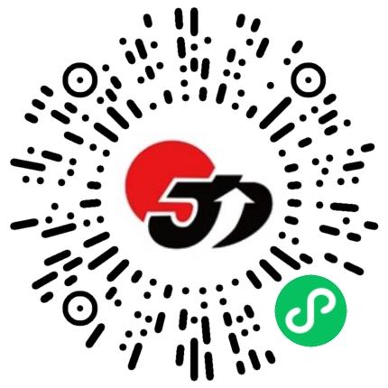 桂林力源粮油食品集团有限公司销售经理/主管扫码投递简历